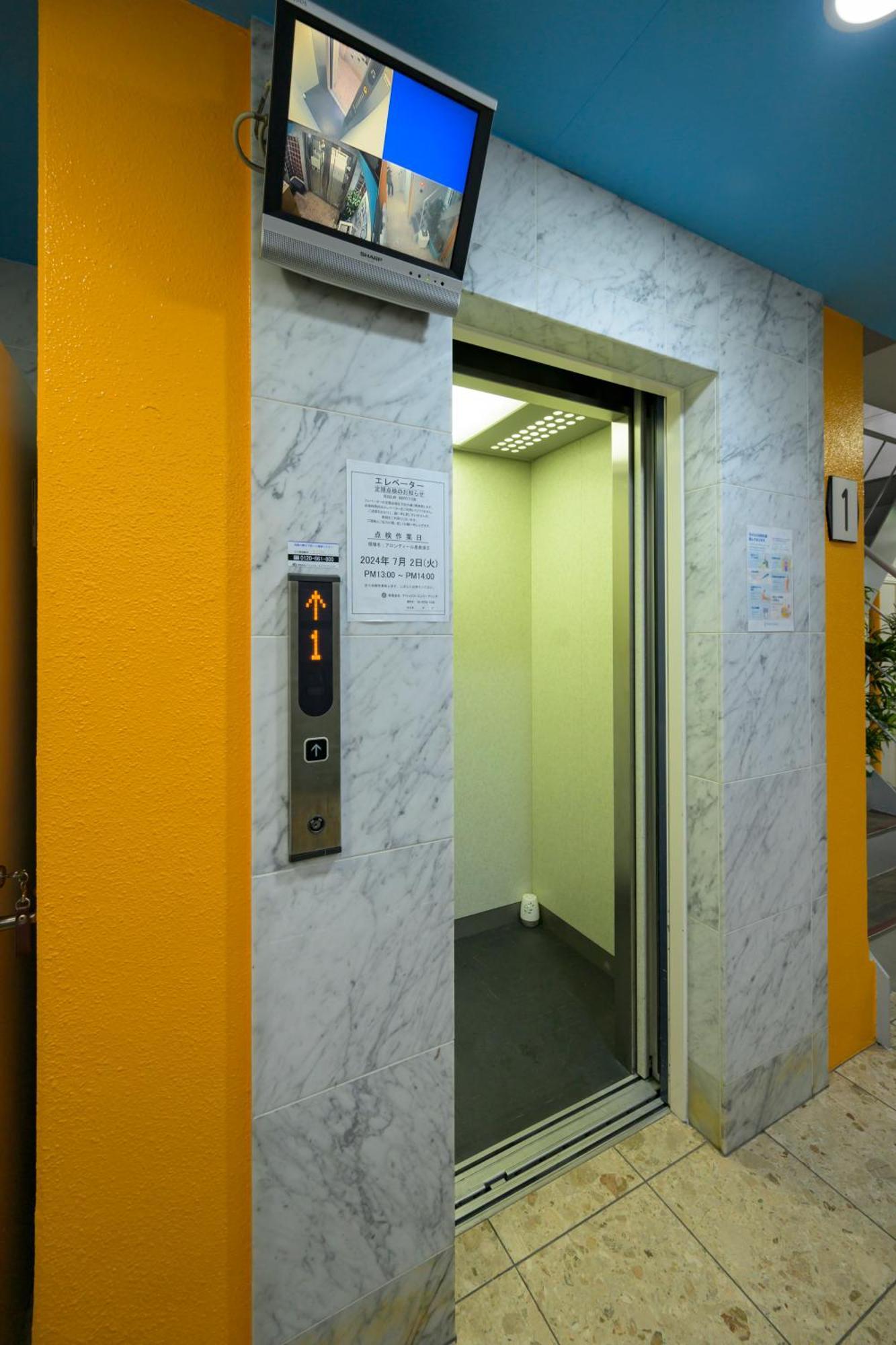 Hotel Aaron通天東 Osaka Esterno foto