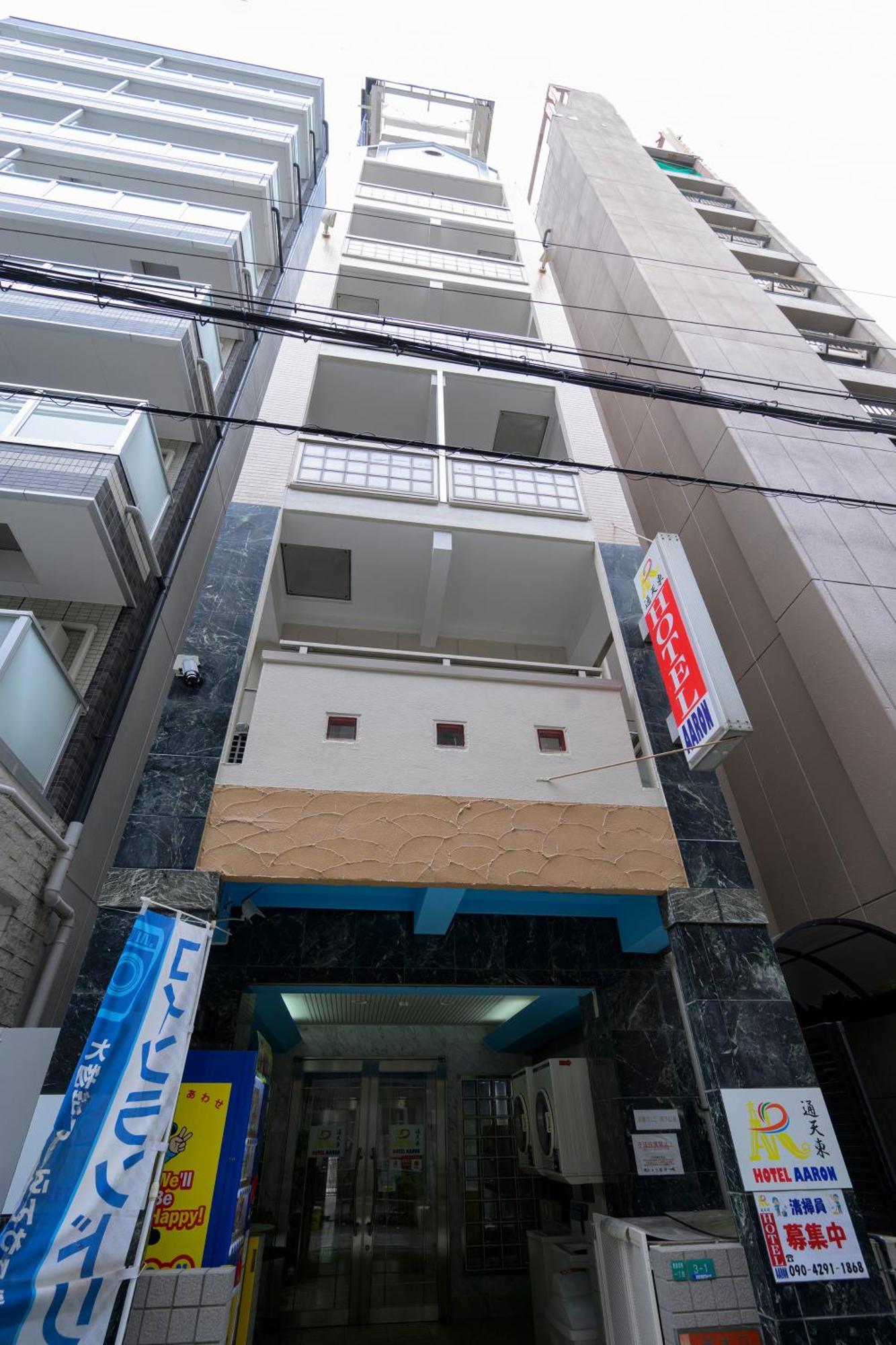 Hotel Aaron通天東 Osaka Esterno foto