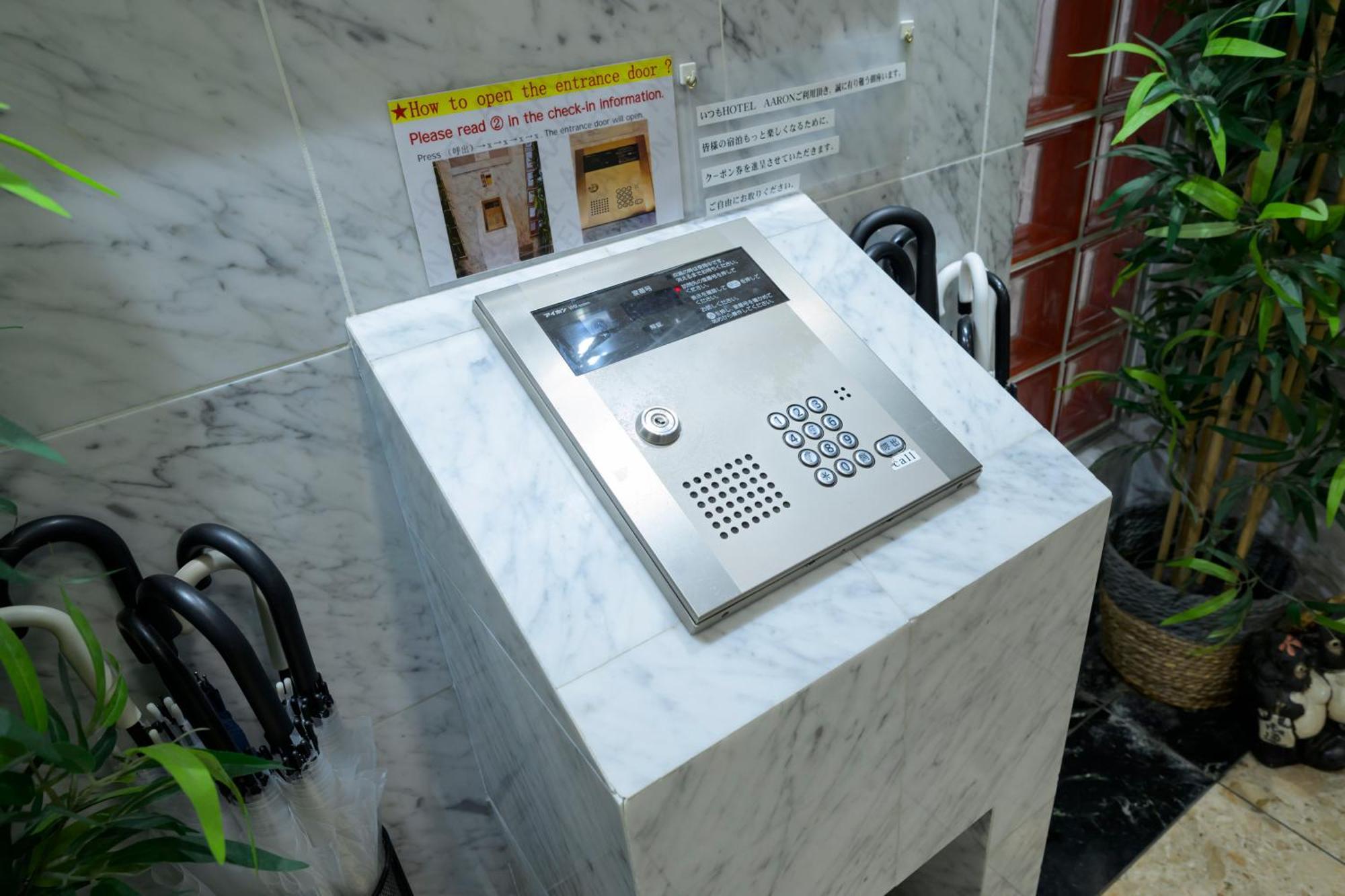 Hotel Aaron通天東 Osaka Esterno foto
